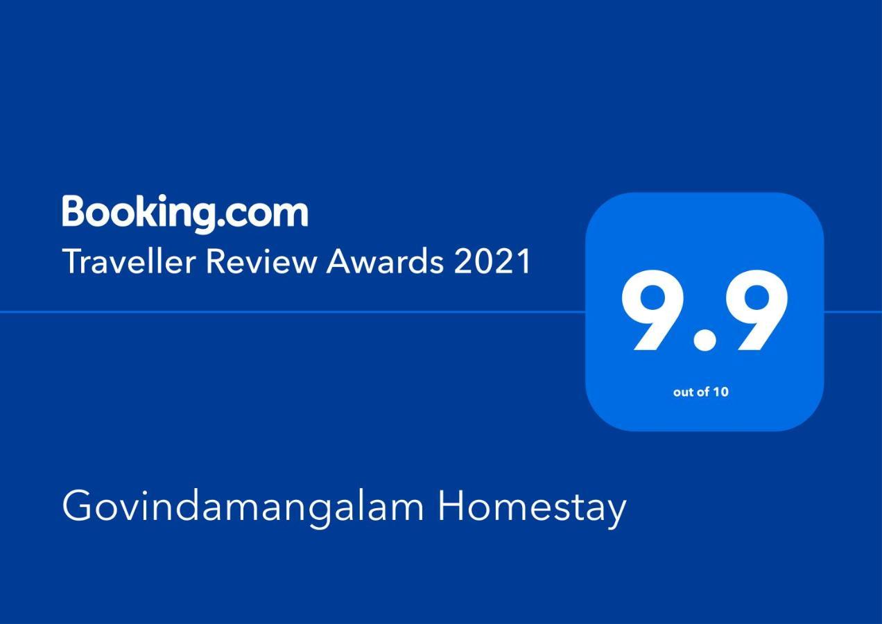 Govindamangalam Homestay Коччи Экстерьер фото